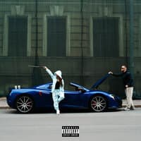 Наследство - ICEGERGERT, SKY RAE