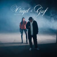 Молча - GUF, VEIGEL