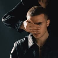 Полукровка  - ICEGERGERT